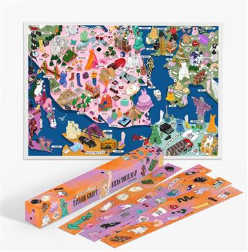 Knjiga Unofficial Taylor Swift Eras Tour Map autora Hardie Grant Explore izdana 2026 kao  dostupna u Knjižari Znanje.