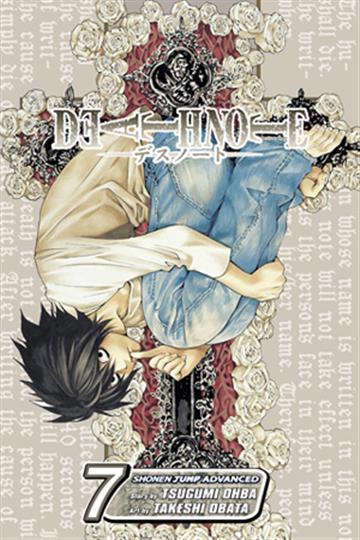 Knjiga Death Note, vol. 07 autora Tsugumi Ohba izdana 2008 kao meki uvez dostupna u Knjižari Znanje.
