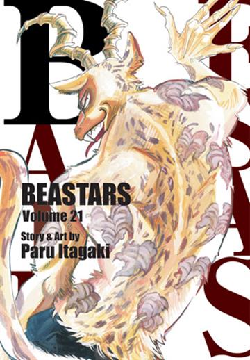 Knjiga Beastars, vol. 21 autora Paru Itagaki izdana 2022 kao meki uvez dostupna u Knjižari Znanje.