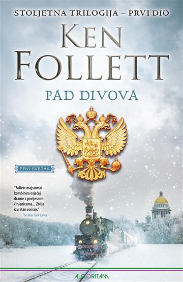 Pad divova -Stoljetna trilogija 1.dio 9789533167138