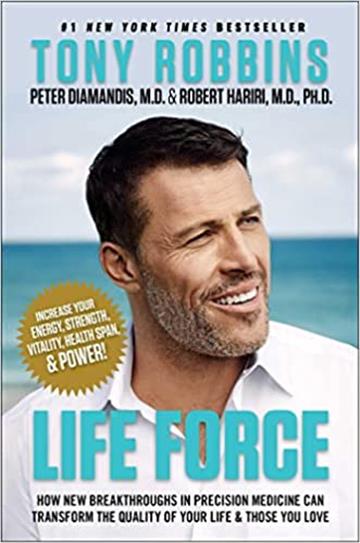 Knjiga Life Force autora Tony Robbins izdana 2022 kao meki uvez dostupna u Knjižari Znanje.