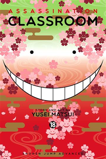 Knjiga Assassination Classroom, vol. 18 autora Yusei Matsui izdana 2017 kao meki uvez dostupna u Knjižari Znanje.