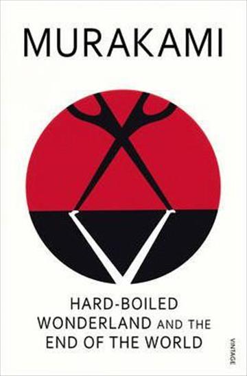 Knjiga Hard-Boiled Wonderland and the End of the World autora Haruki Murakami izdana 2003 kao meki uvez dostupna u Knjižari Znanje.