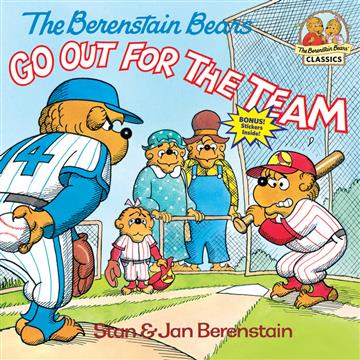 Knjiga The Berenstain Bears Go Out for the Team autora Stan Berenstain, Jan Berenstain izdana  kao meki uvez dostupna u Knjižari Znanje.
