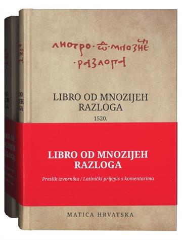 Knjiga Libro od mnozijeh razloga autora Mateo Žagar izdana 2020 kao tvrdi uvez dostupna u Knjižari Znanje.