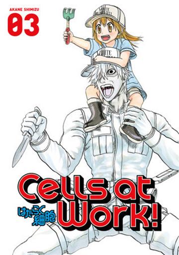 Knjiga Cells at Work!, vol. 03 autora Akane Shimizu izdana 2016 kao meki uvez dostupna u Knjižari Znanje.