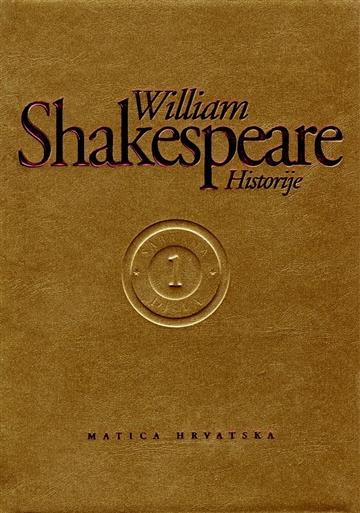 Knjiga Historije autora William Shakespeare izdana 2006 kao tvrdi uvez dostupna u Knjižari Znanje.
