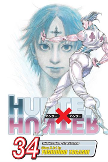 Knjiga Hunter x Hunter, vol. 34 autora Yoshihiro Togashi izdana 2018 kao meki uvez dostupna u Knjižari Znanje.