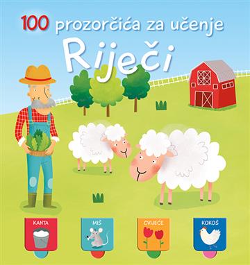 Knjiga 100 Prozorčića: Riječi autora  izdana 2021 kao tvrdi uvez dostupna u Knjižari Znanje.