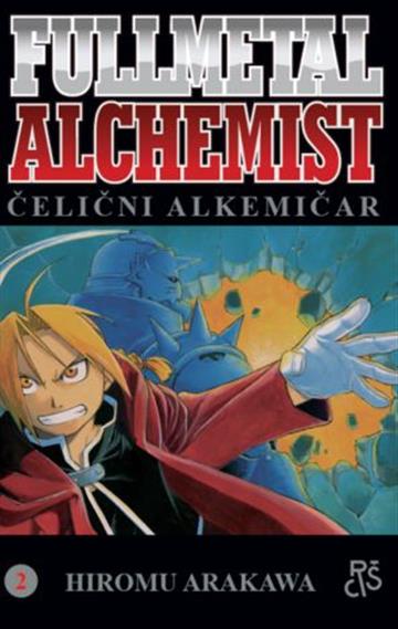 Knjiga Fullmetal Alchemist 2 autora Hiromu Arakawa izdana 2025 kao meki uvez dostupna u Knjižari Znanje.
