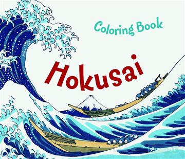 Knjiga Hokusai Coloring Book autora Marie Krause izdana 2015 kao tvrdi uvez dostupna u Knjižari Znanje.