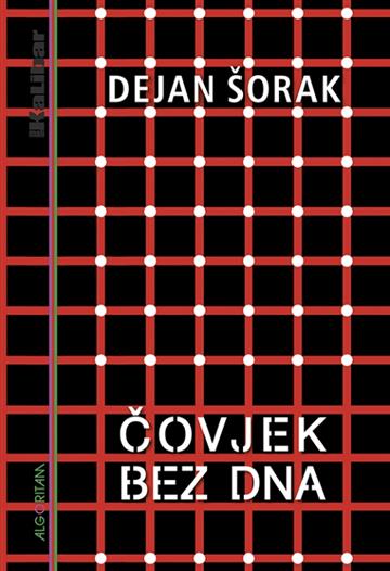 Čovjek bez DNA 9789533164564