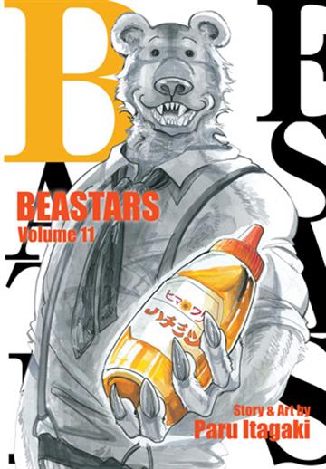 Knjiga Beastars, vol. 11 autora Paru Itagaki izdana 2021 kao meki uvez dostupna u Knjižari Znanje.