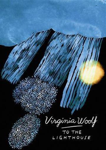 Knjiga To the Lighthouse autora Virginia Woolf izdana 2016 kao meki uvez dostupna u Knjižari Znanje.