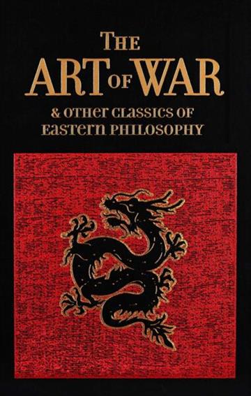 Knjiga Art of War & Other Classics autora Sun Tzu izdana 2026 kao tvrdi uvez dostupna u Knjižari Znanje.