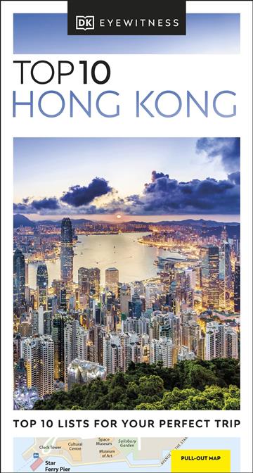 Knjiga Top 10 Hong Kong autora DK Eyewitness izdana 2022 kao meki uvez dostupna u Knjižari Znanje.
