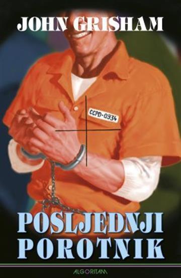 Posljednji porotnik 9789532202021