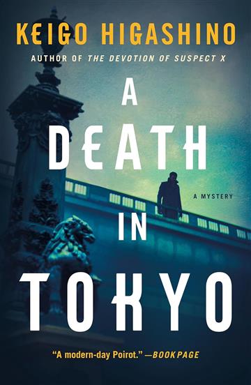Knjiga Death in Tokyo autora Keigo Higashino izdana 2024 kao meki uvez dostupna u Knjižari Znanje.