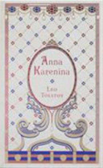 Knjiga Anna Karenina autora Leo Tolstoy, Constance Garnett izdana 2012 kao tvrdi uvez dostupna u Knjižari Znanje.