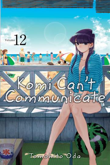 Knjiga Komi Can’t Communicate, vol. 12 autora Tomohito Oda izdana 2021 kao meki uvez dostupna u Knjižari Znanje.
