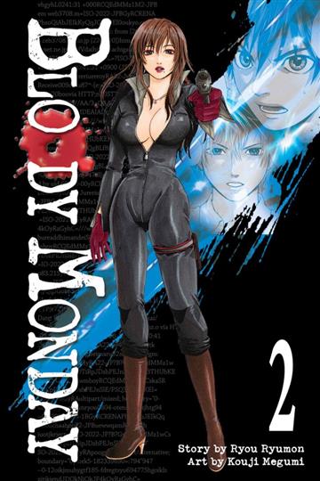 Knjiga Bloody Monday vol. 02 autora Ryou Ryumon izdana 2013 kao meki uvez dostupna u Knjižari Znanje.