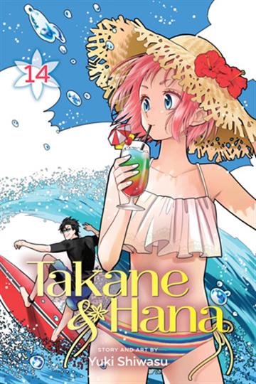 Knjiga Takane & Hana, vol. 14 autora Yuki Shiwasu izdana 2020 kao meki uvez dostupna u Knjižari Znanje.