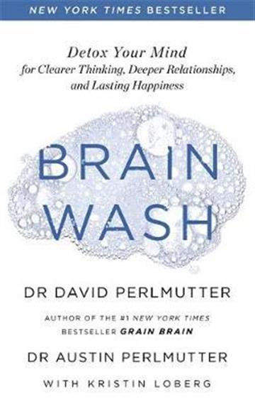 Knjiga Brain Wash autora David Perlmutter izdana 2021 kao meki uvez dostupna u Knjižari Znanje.