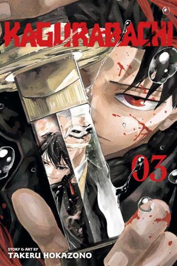 Knjiga Kagurabachi Vol 3 autora Takeru Hokazono izdana 2025 kao meki uvez dostupna u Knjižari Znanje.