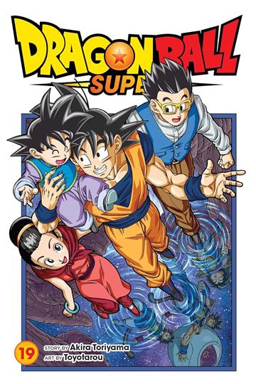 Knjiga Dragon Ball Super, vol. 19 autora Akira Toriyama, Toyo izdana 2023 kao meki uvez dostupna u Knjižari Znanje.