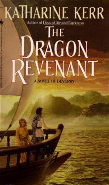 Knjiga The Dragon Revenant autora Katharine Kerr izdana 1991 kao meki uvez dostupna u Knjižari Znanje.