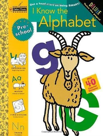 Knjiga I Know the Alphabet (Preschool) autora Stephen R. Covey izdana 2000 kao meki uvez dostupna u Knjižari Znanje.