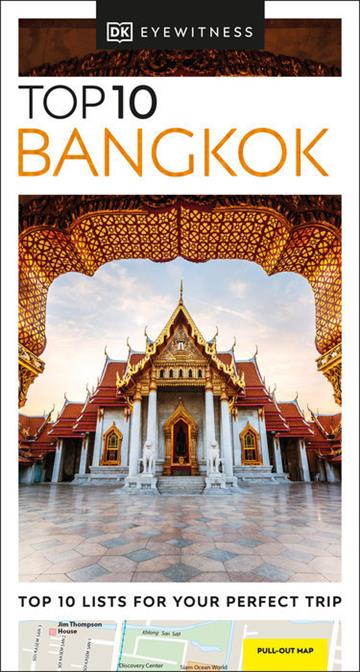 Knjiga Top 10 Bangkok autora DK Eyewitness izdana 2023 kao meki uvez dostupna u Knjižari Znanje.