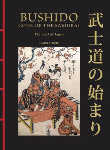 Knjiga Bushido: Soul of Japan autora Inazo Nitobe izdana 2026 kao tvrdi uvez dostupna u Knjižari Znanje.