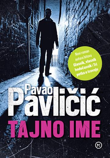 Tajno ime 9789531418744