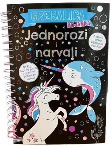 Knjiga Grebalica bojanka - Jednorozi i narvali autora  izdana 2022 kao meki uvez dostupna u Knjižari Znanje.