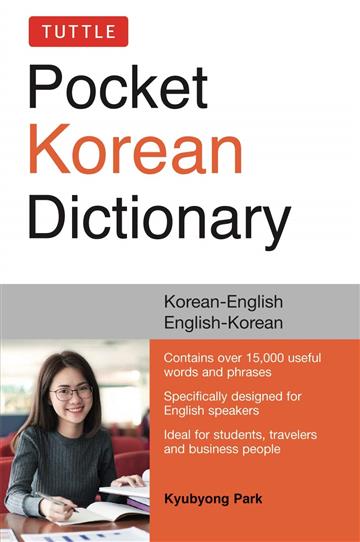 Knjiga Pocket Korean Dictionary autora Kyubyong Park izdana 2019 kao meki uvez dostupna u Knjižari Znanje.