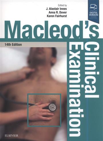 Knjiga Macleod's Clinical Examination 14E autora J. Alastair Innes izdana 2018 kao meki uvez dostupna u Knjižari Znanje.