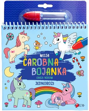 Knjiga Moja čarobna bojanka - Jednorozi autora Grupa autora izdana 2025 kao tvrdi uvez dostupna u Knjižari Znanje.
