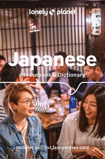 Knjiga Lonely Planet Japanese Phrasebook & Dictionary autora Lonely Planet izdana 2023 kao meki uvez dostupna u Knjižari Znanje.