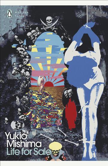 Knjiga Life for Sale autora Yukio Mishima izdana 2021 kao meki uvez dostupna u Knjižari Znanje.