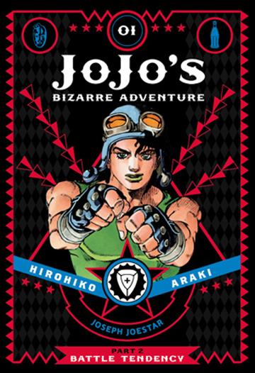Knjiga JoJo’s Bizarre Adventure: Part 2 - Battle Tendency, vol. 01 autora Hirohiko Araki izdana 2015 kao tvrdi uvez dostupna u Knjižari Znanje.