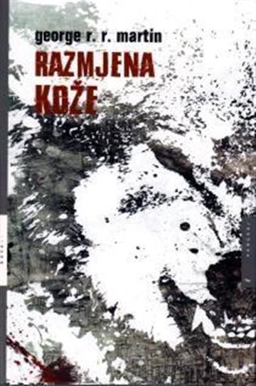 Razmjena kože 9789538048074