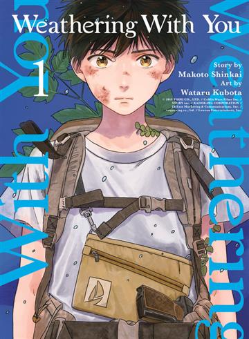 Knjiga Weathering With You, vol. 01 autora Makoto Shinkai izdana 2020 kao meki uvez dostupna u Knjižari Znanje.