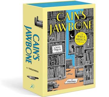 Knjiga Cain's Jawbone: Novel Problem Game autora Edward Powys Mathers izdana 2026 kao  dostupna u Knjižari Znanje.