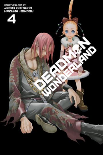 Knjiga Deadman Wonderland, vol. 04 autora Jinsei Kataoka, Kazuma Kondou izdana 2014 kao meki uvez dostupna u Knjižari Znanje.