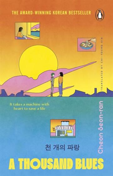 Knjiga Thousand Blues autora Cheon Seon-ran izdana 2026 kao meki uvez dostupna u Knjižari Znanje.