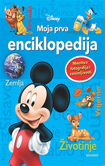 Knjiga Disney Moja Prva Enciklopedija autora Disney izdana 2023 kao meki dostupna u Knjižari Znanje.