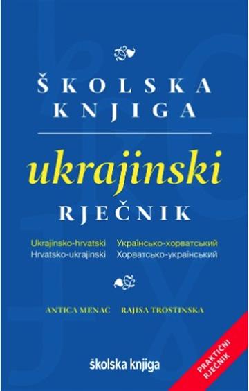 Knjiga Ukrajinsko-hrvatski i hrvatsko-ukrajinski praktični rječnik autora Antica Menac, Rajisa Trostinska izdana 2026 kao tvrdi uvez dostupna u Knjižari Znanje.