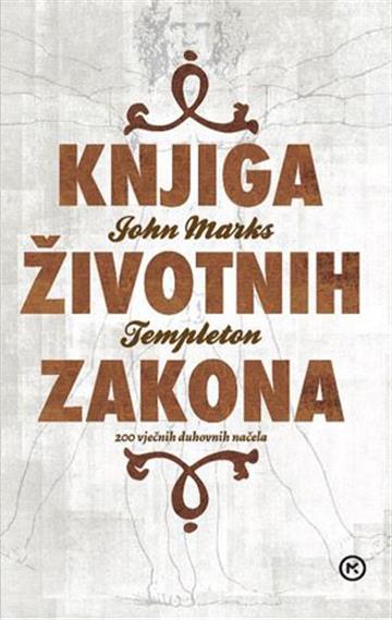 Knjiga Knjiga životnih zakona autora John Marks Templeton izdana 2026 kao meki uvez dostupna u Knjižari Znanje.