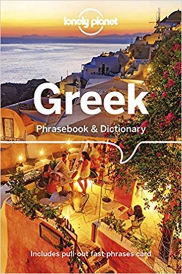 Knjiga Lonely Planet Greek Phrasebook & Dictionary autora Lonely Planet izdana 2019 kao meki uvez dostupna u Knjižari Znanje.